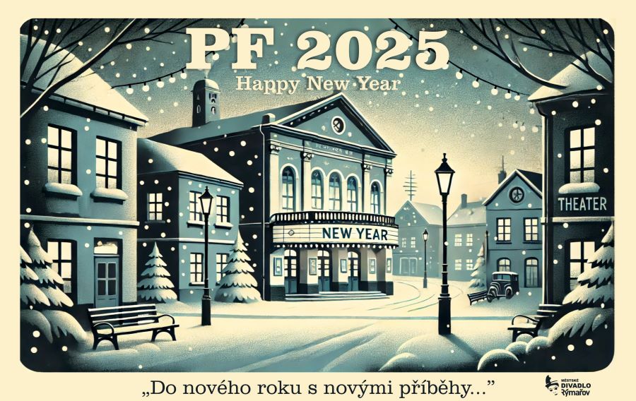 PF 2025